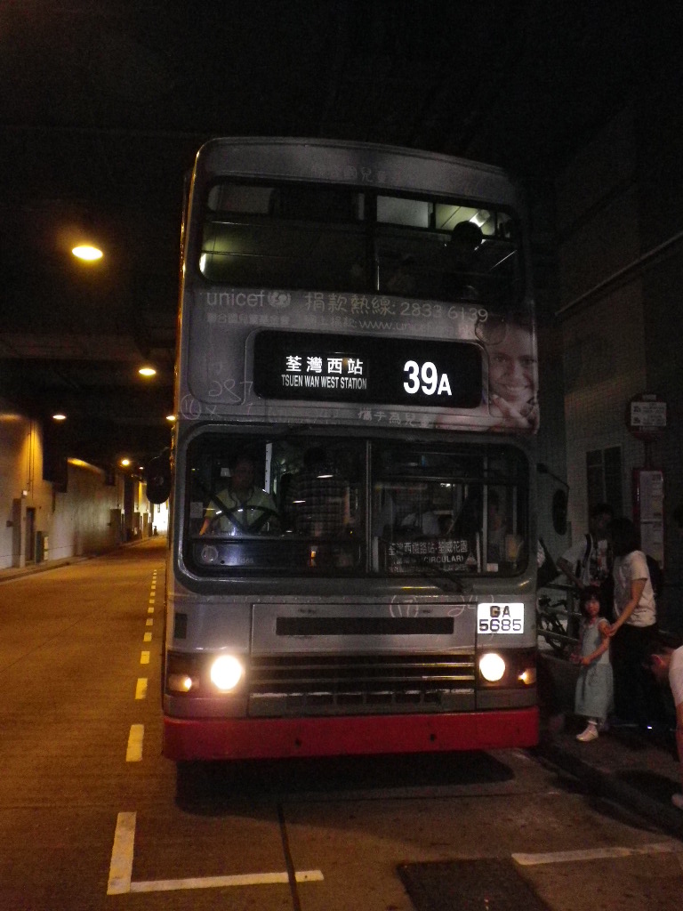 IMGP5014.JPG