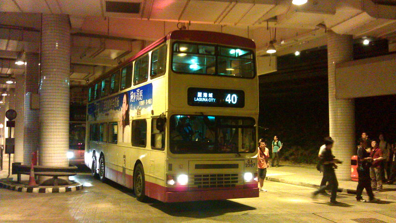 IMAG0651.jpg
