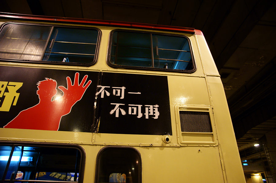 DSC07700S.jpg