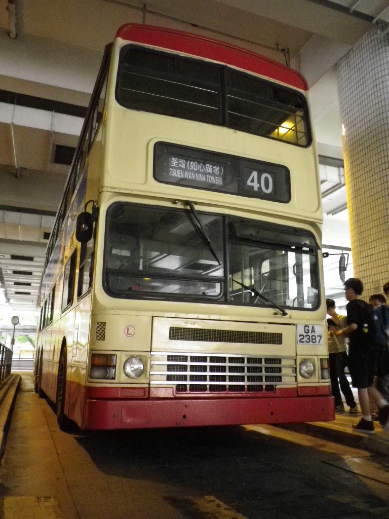 IMGP5023.JPG