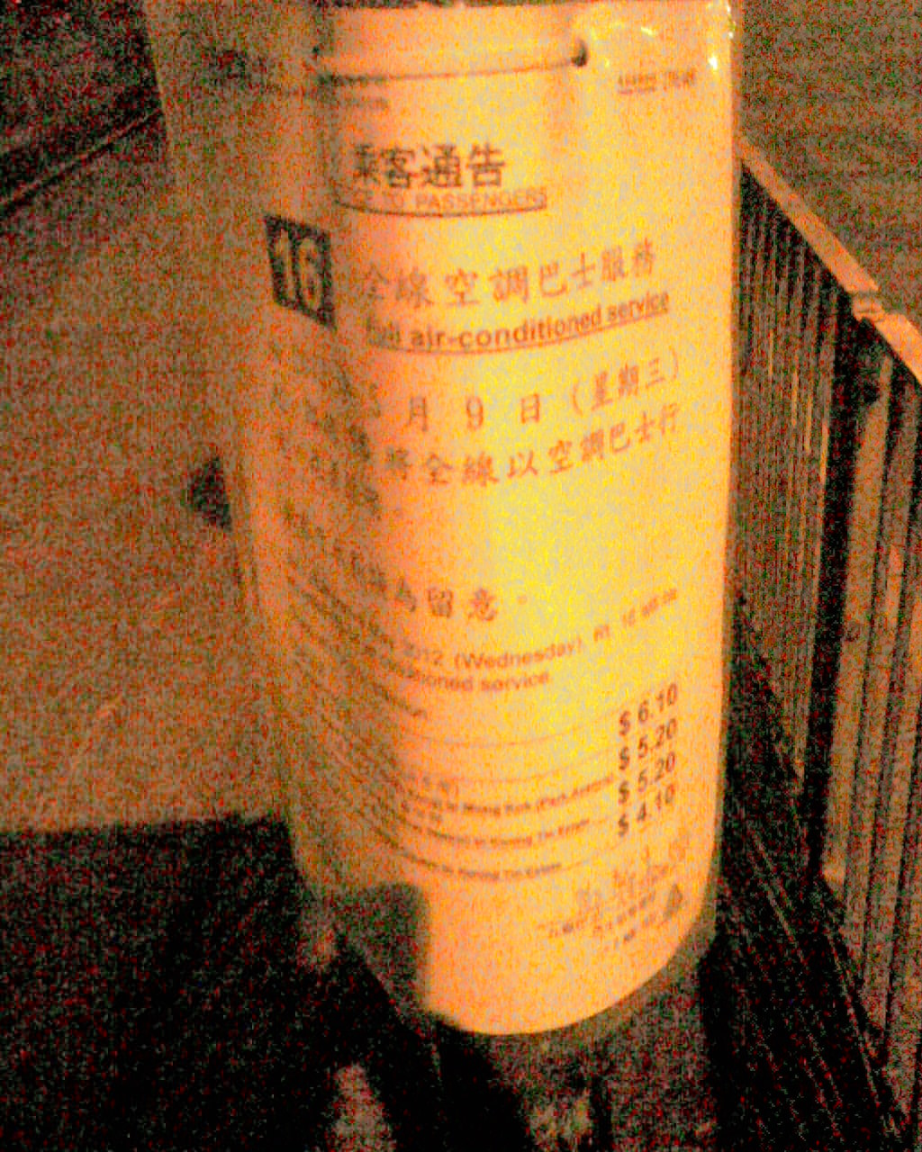 圖像004.jpg