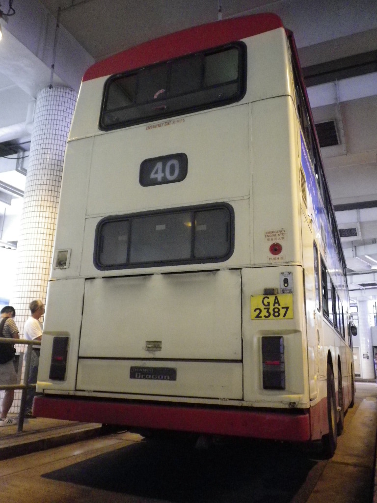 IMGP5024.JPG