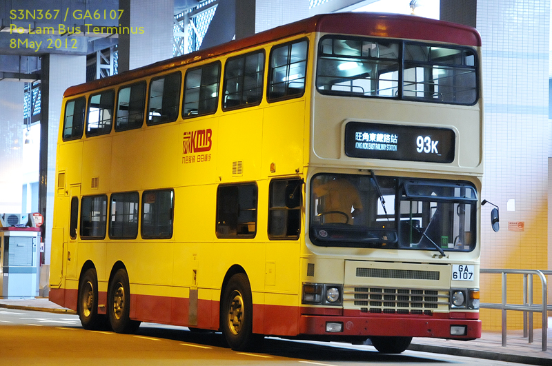 DSC_8075.JPG