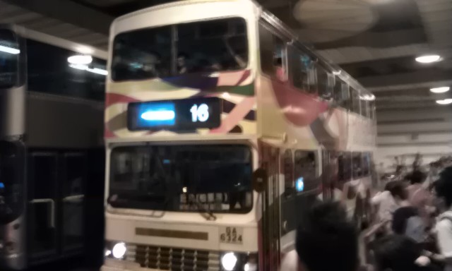 IMAG0098.jpg