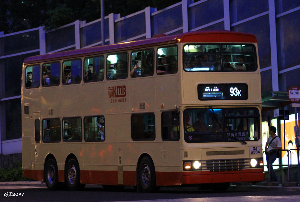 6394.jpg
