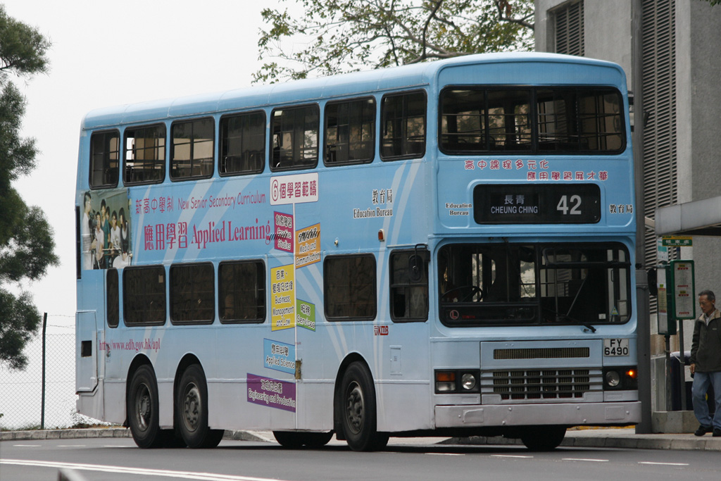 6490.jpg