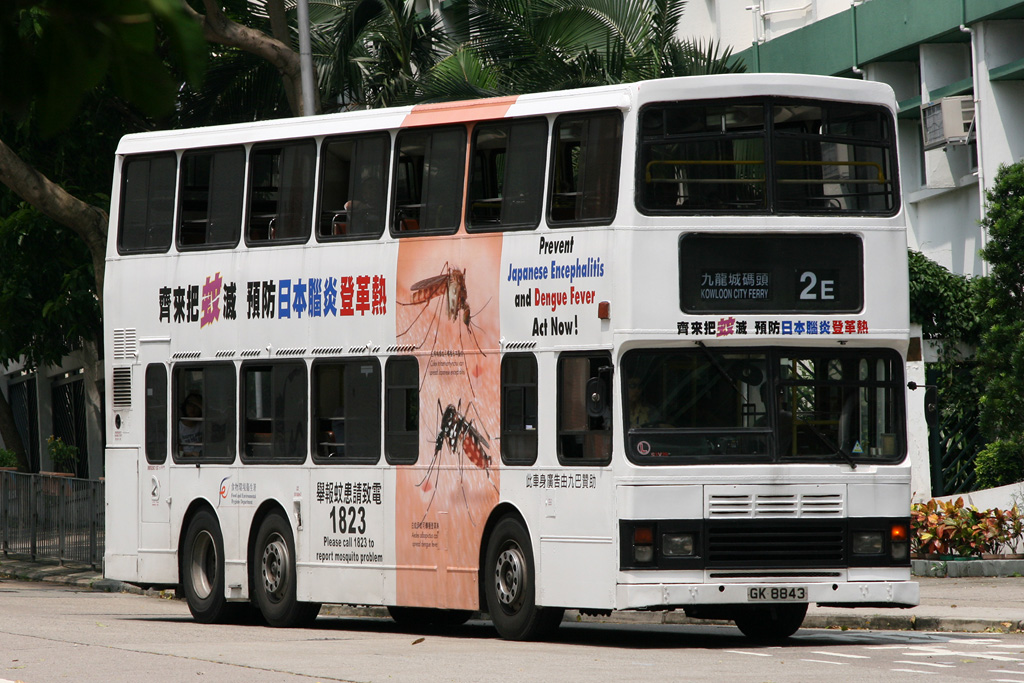 8843.jpg
