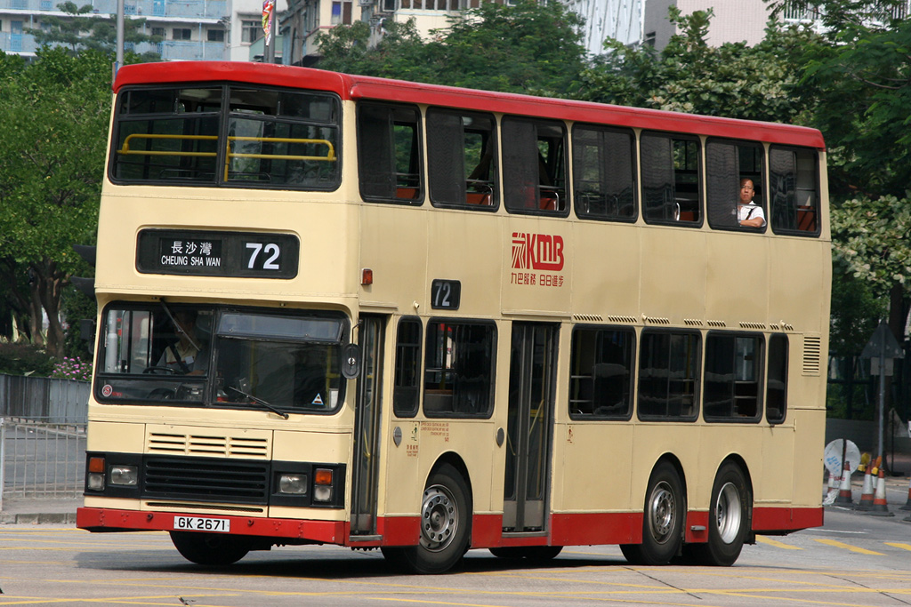 2671.jpg