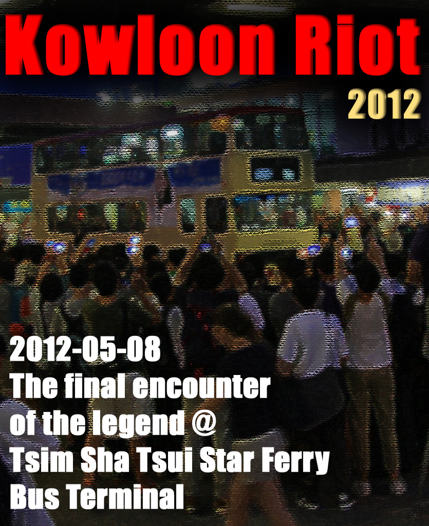 KLN-RIOT.jpg