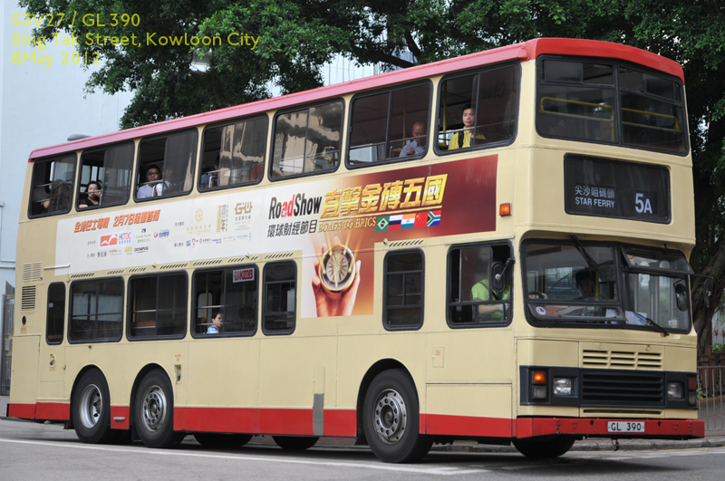 DSC_8028.JPG