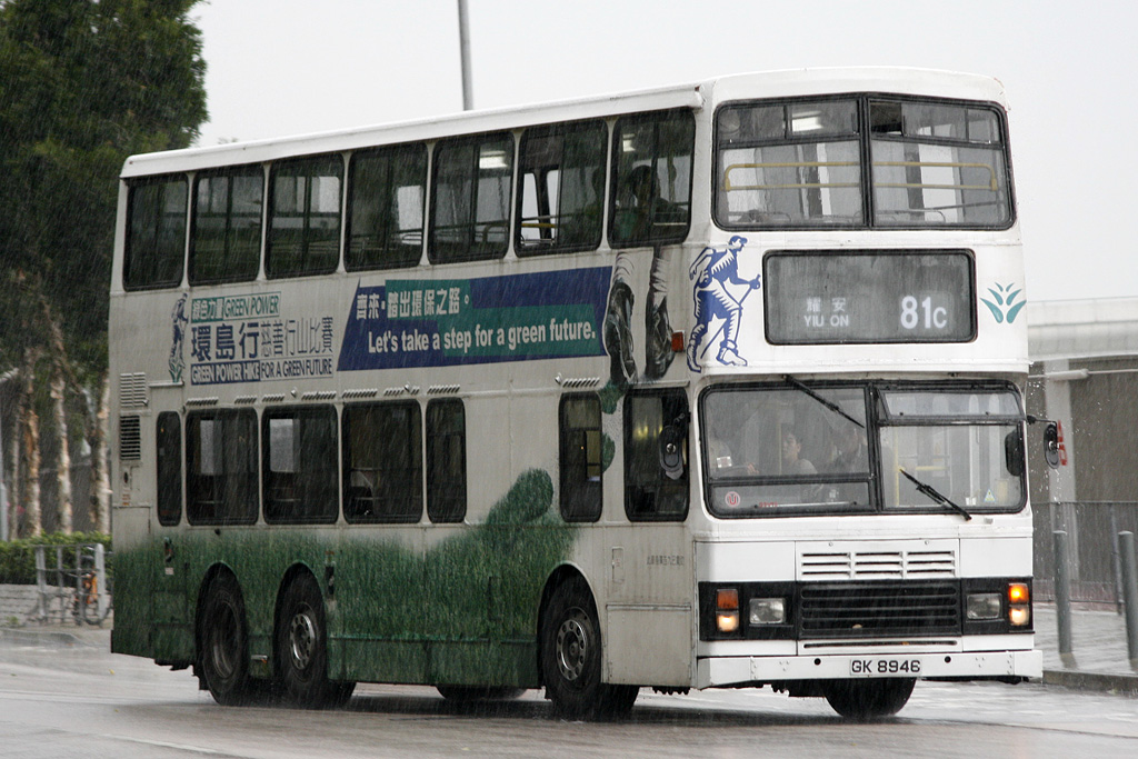 8946.jpg