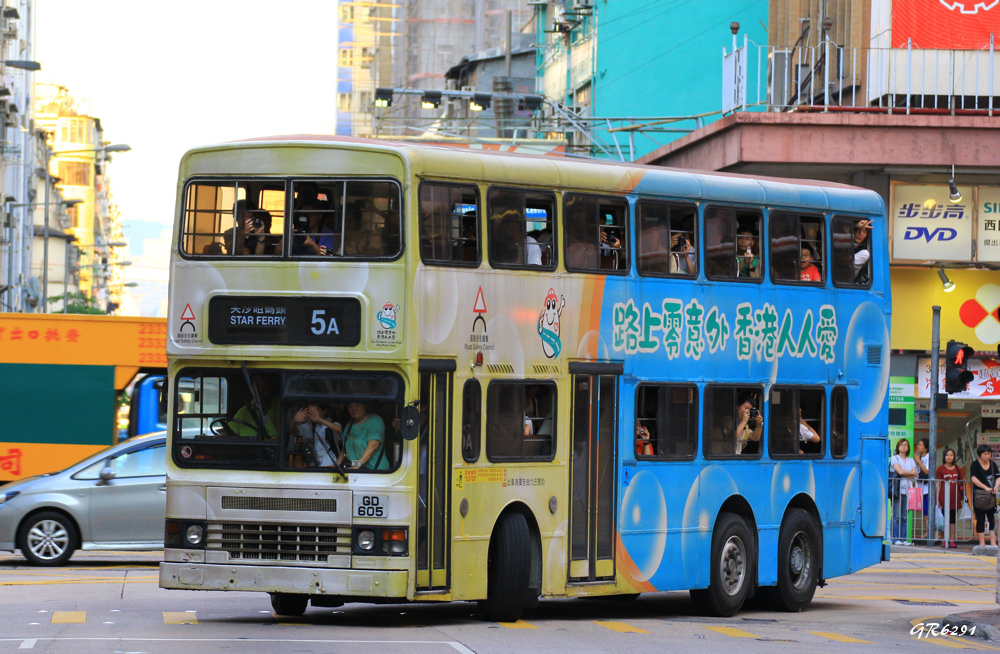 605.jpg