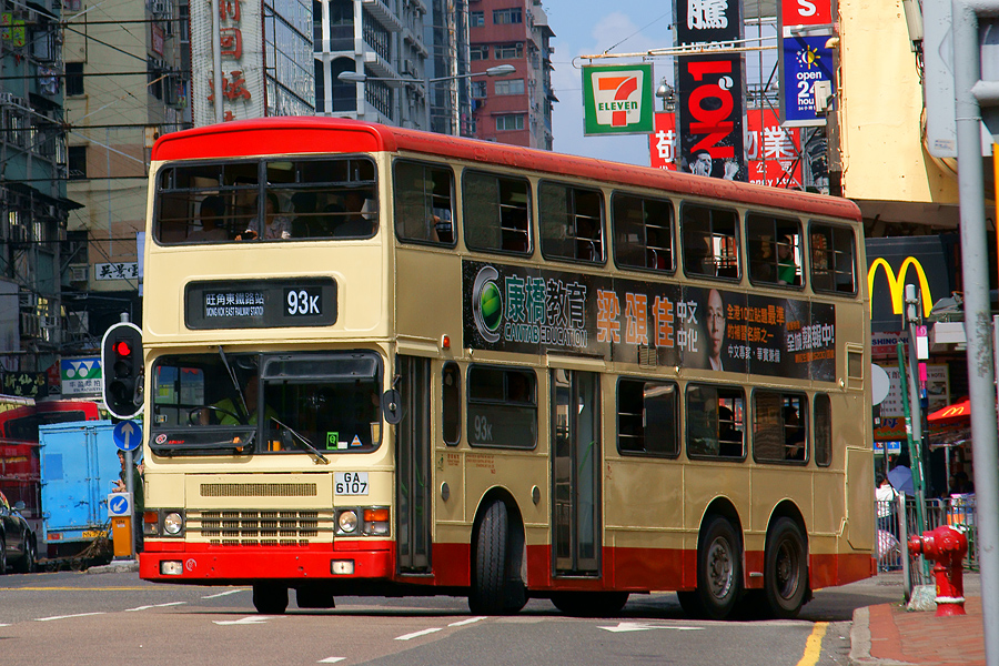 DSC07724ss.jpg