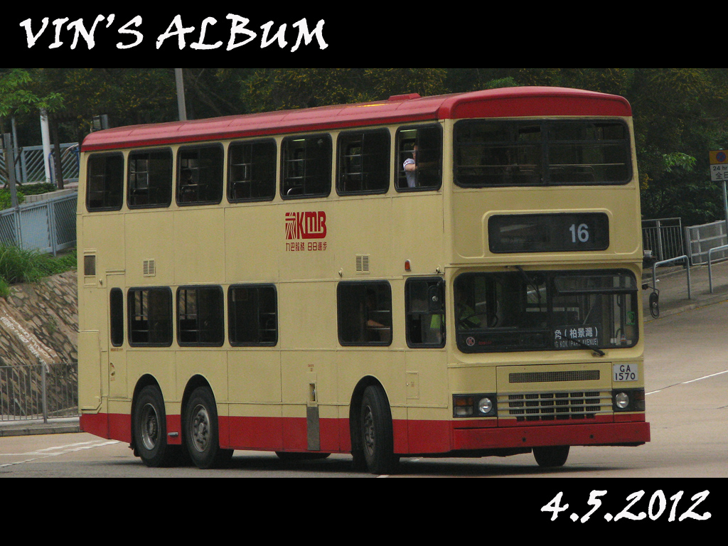 GA1570-01.jpg