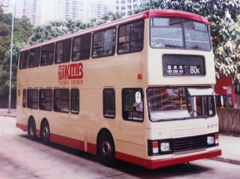 S3V23.JPG