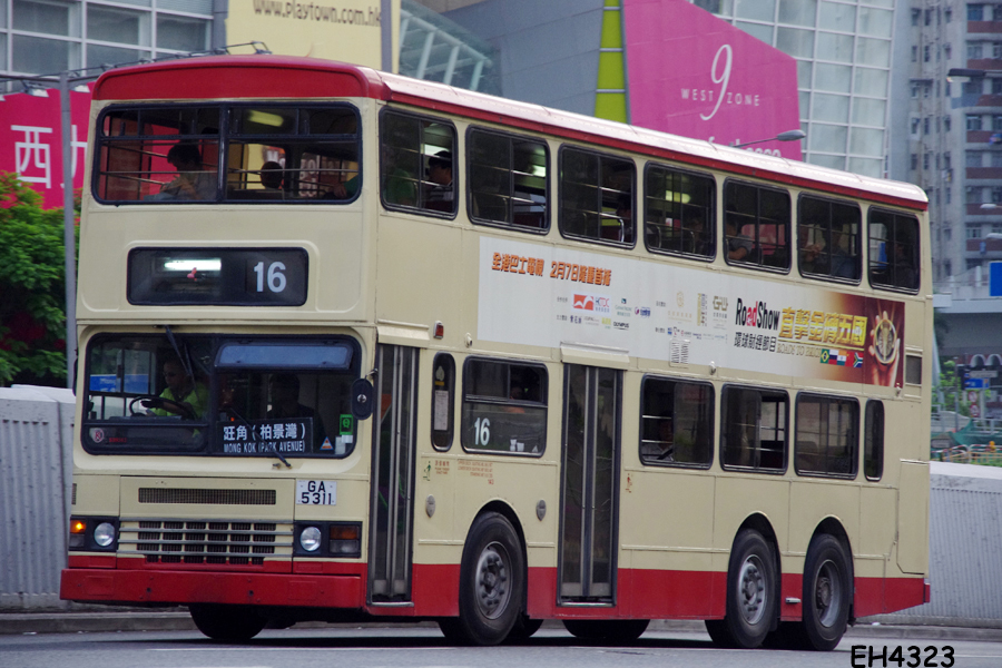 GA5311_16.jpg