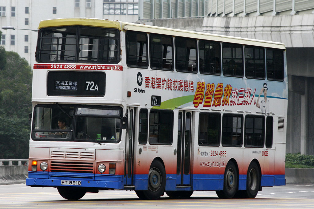 _MG_5016.JPG