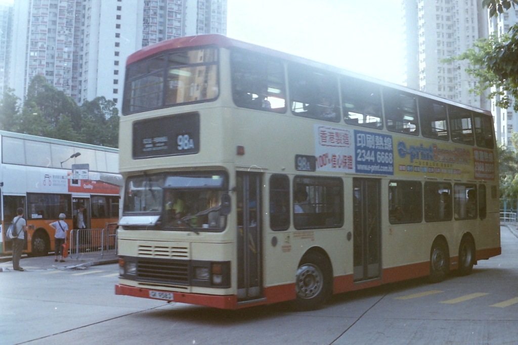 PICT0004.JPG