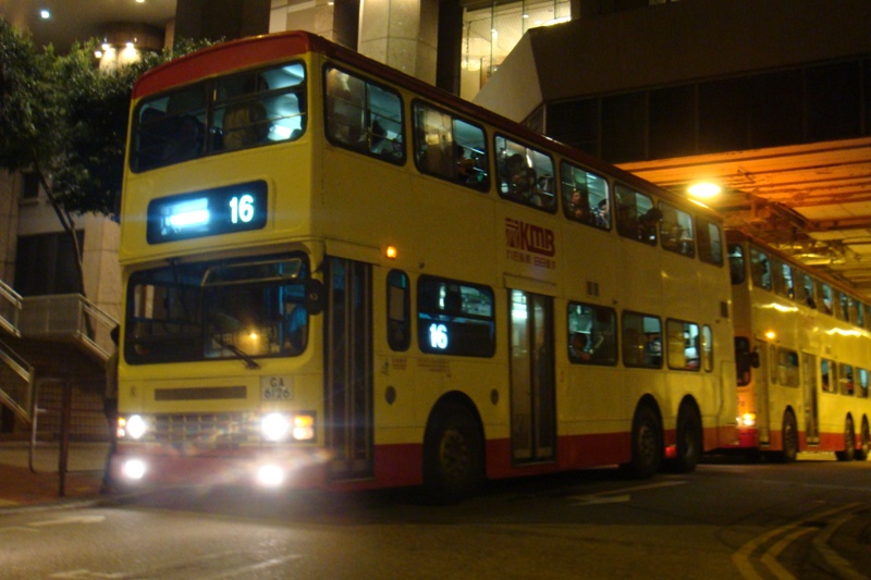 151.JPG