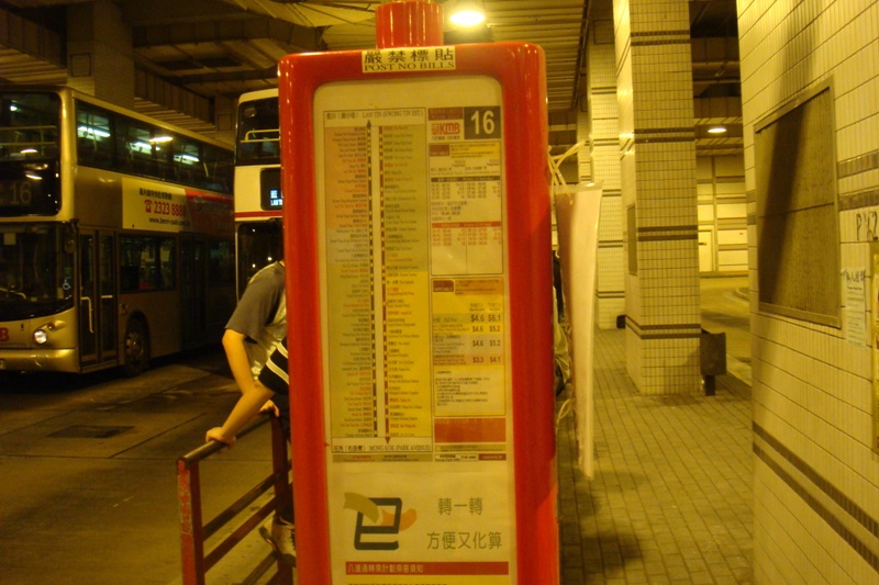 071.JPG