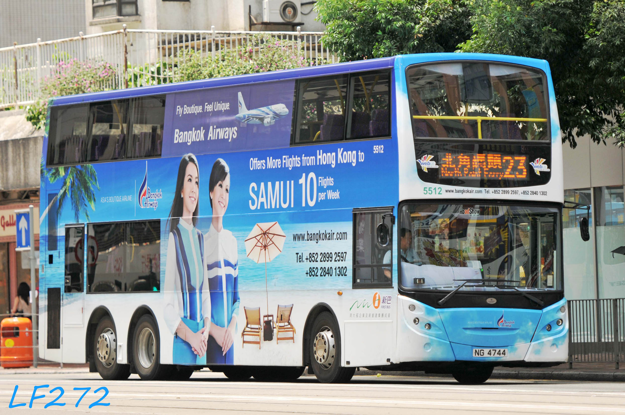 5512@23-NPF.jpg