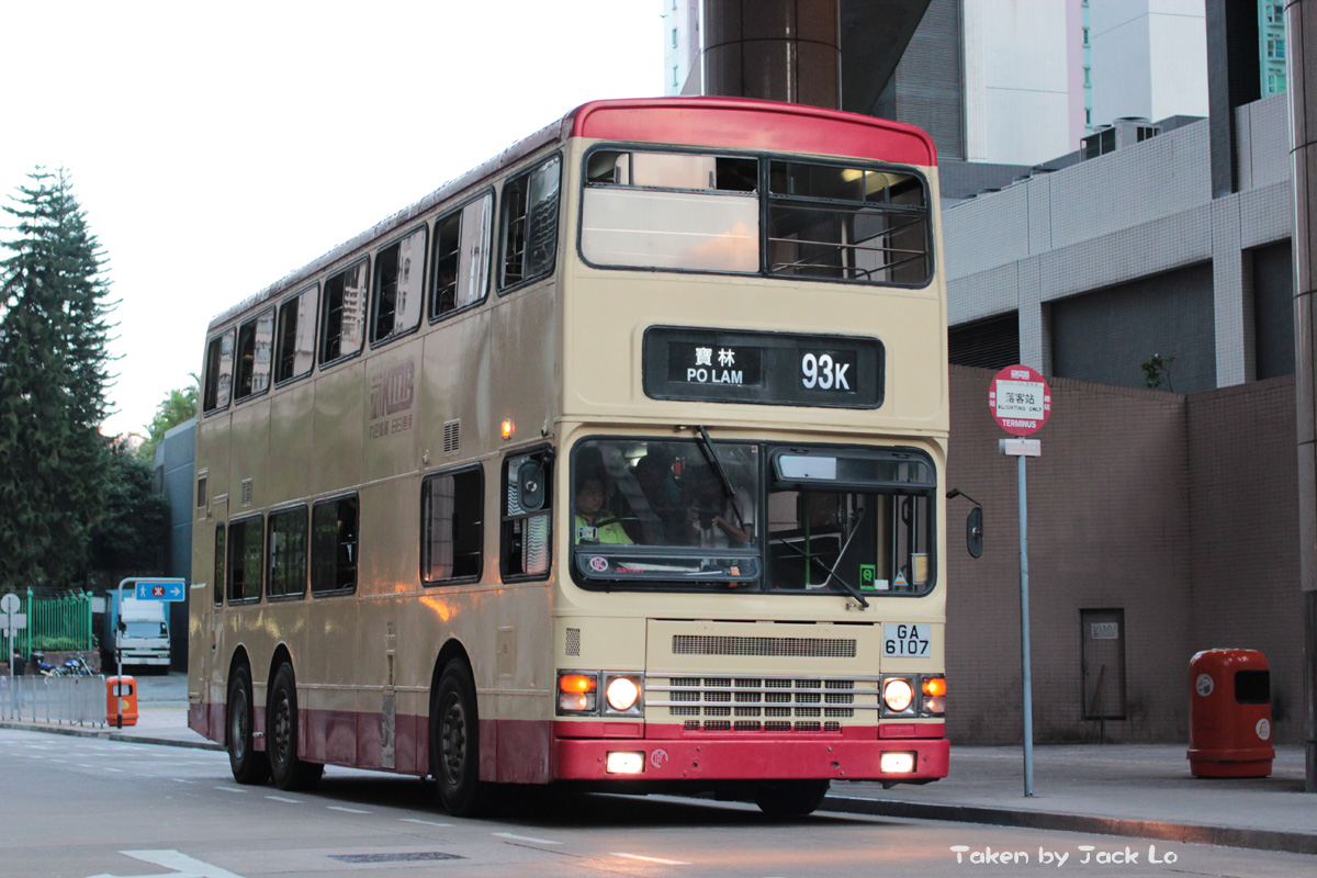 IMG_1790.jpg