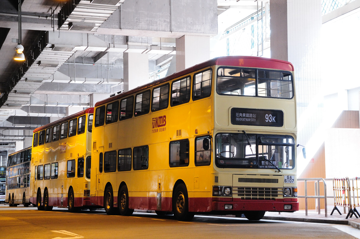 GA6107.jpg