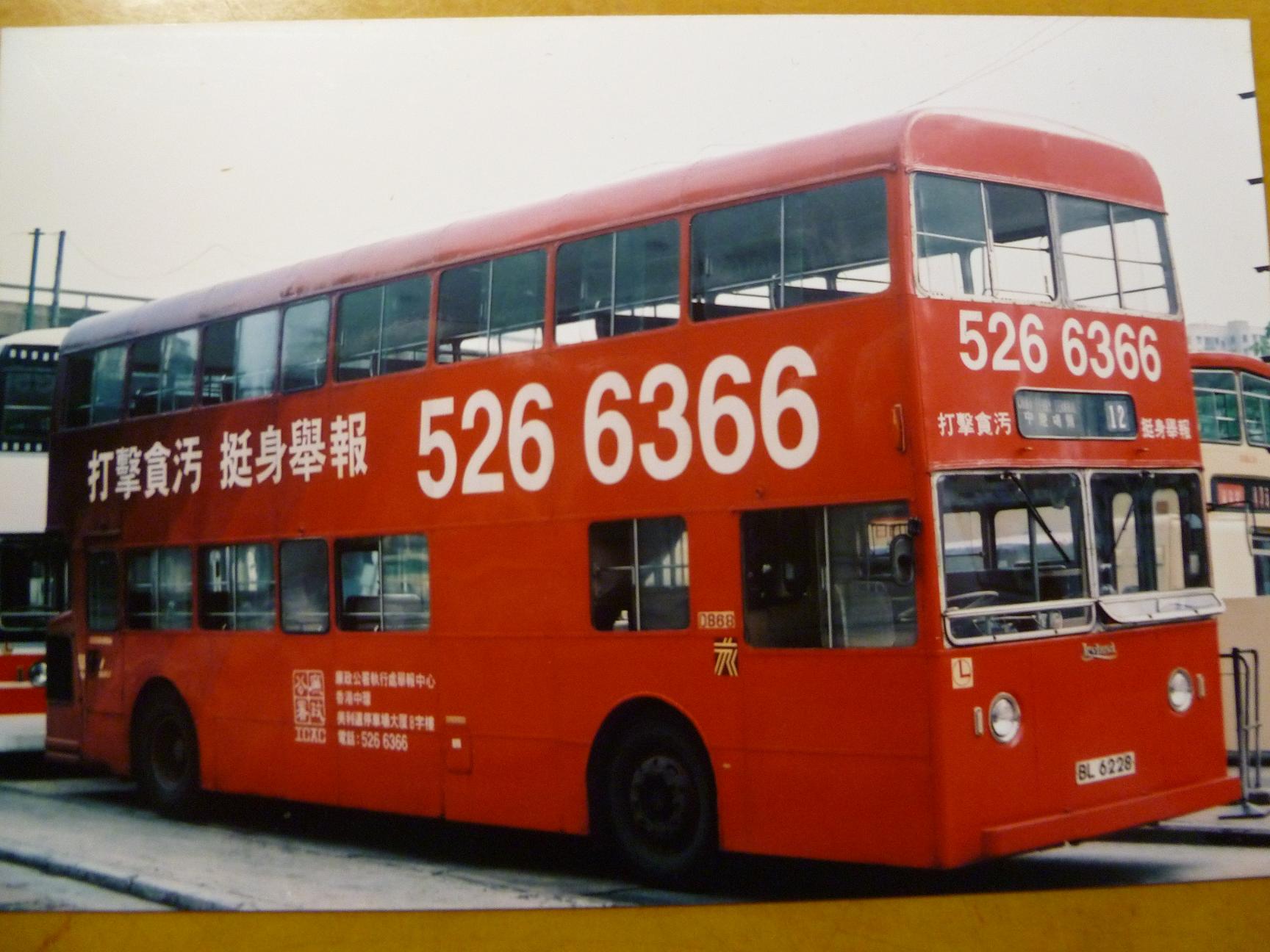 D_12.JPG