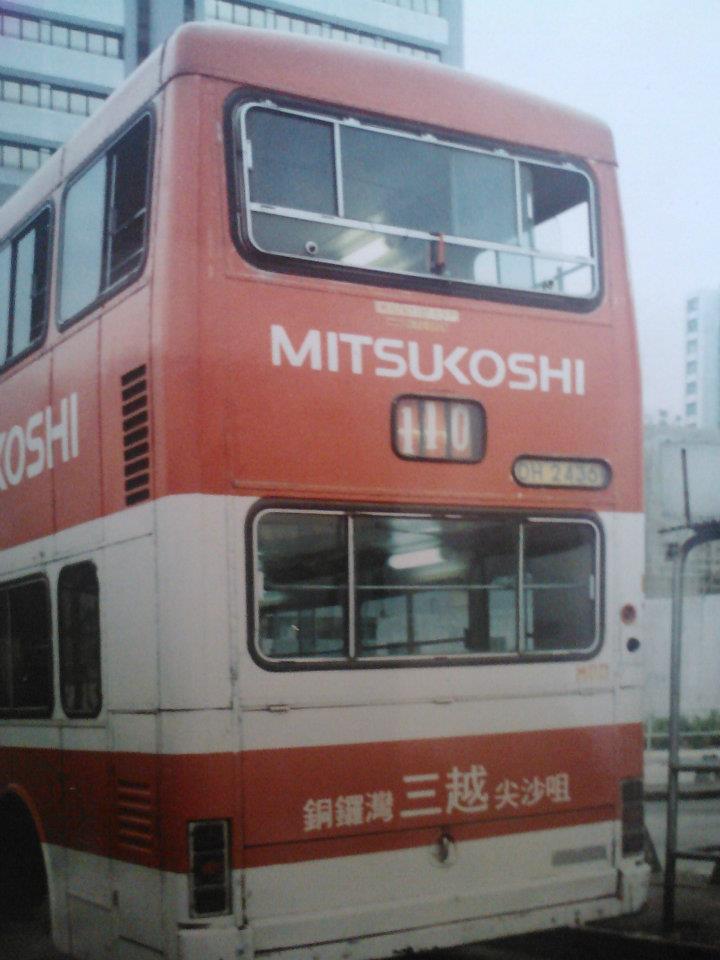 dh2436b.jpg
