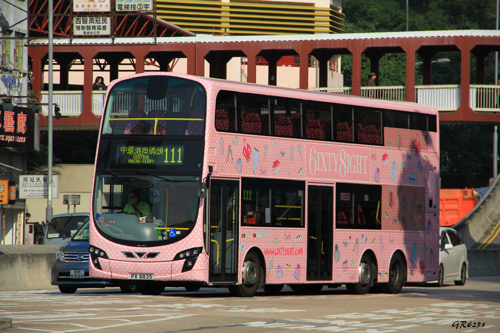 8835 2.jpg