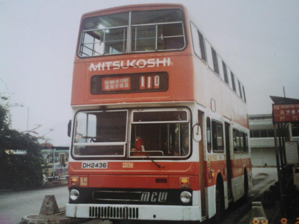 dh2436a.jpg