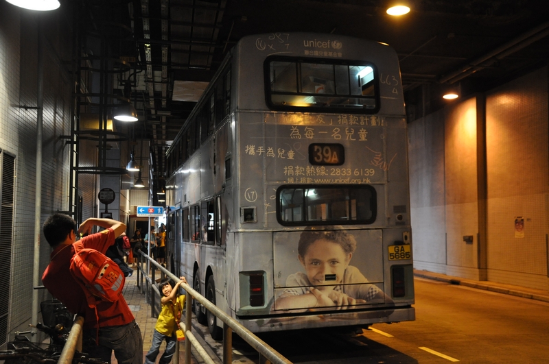 tn_DSC_0054.JPG