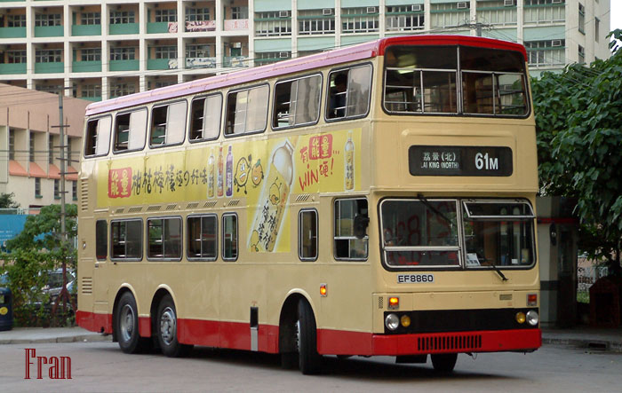 S3M169_EF8860 @ 61M.jpg