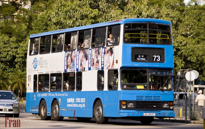 S3V14_GK8997 @ 73_8.jpg