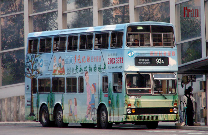 S3M253_EL8061 @ 93A_11.jpg