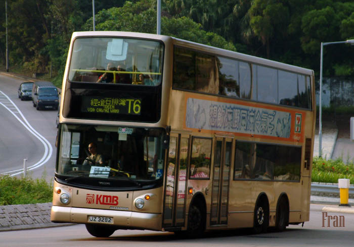ASV25_JZ3282 @ T6.jpg