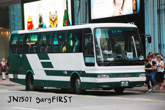 jn7507-2.jpg