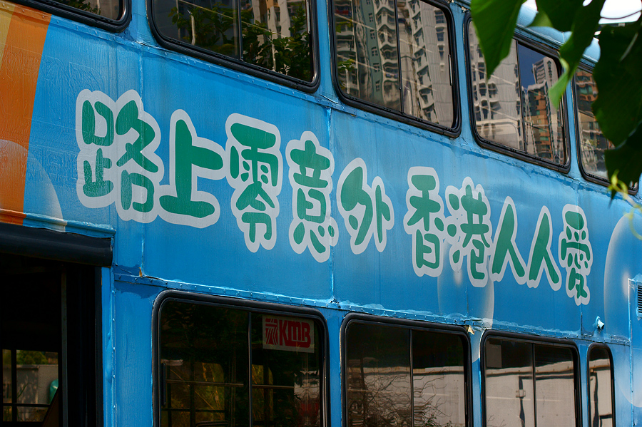 DSC07935s.jpg