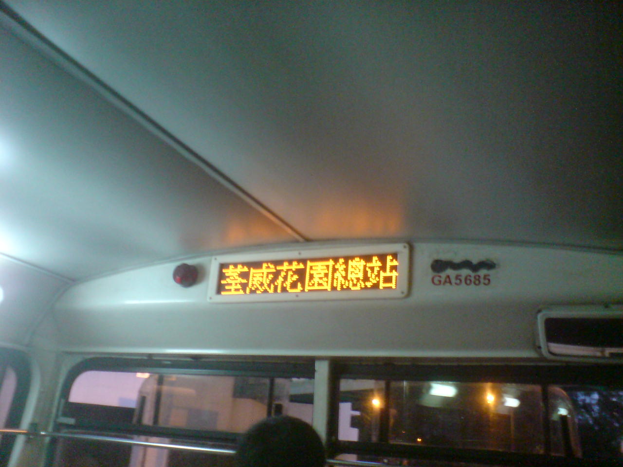 DSC03818.JPG