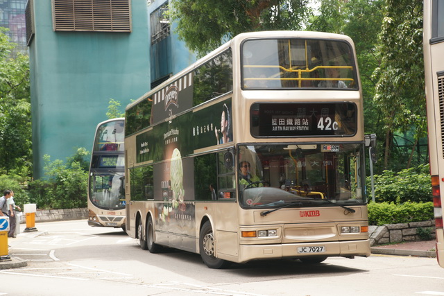 DSC03895.JPG