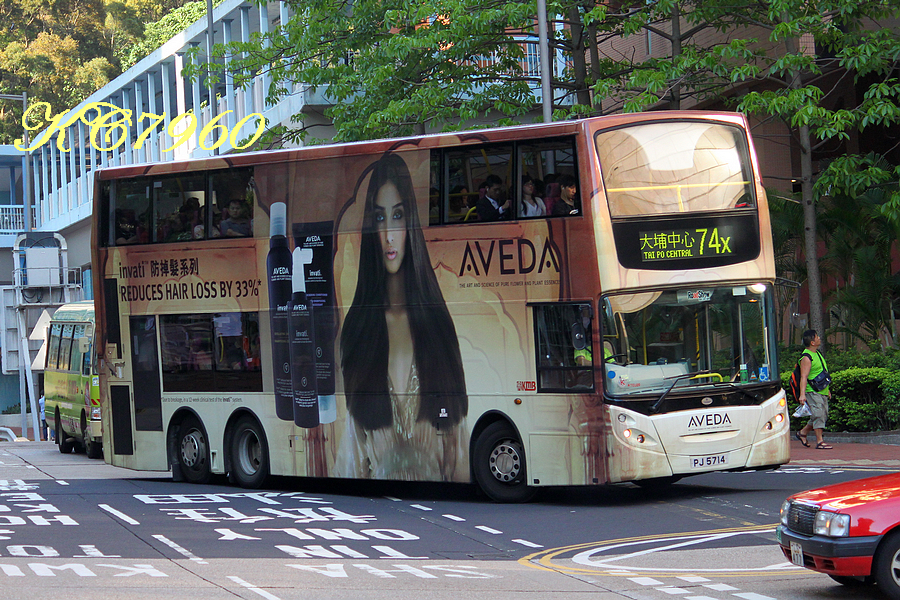 PJ5714_74X.jpg