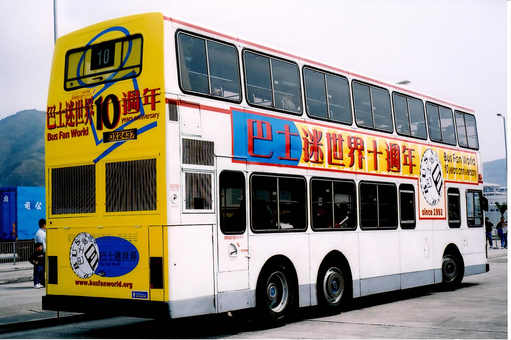 EPSON307.JPG