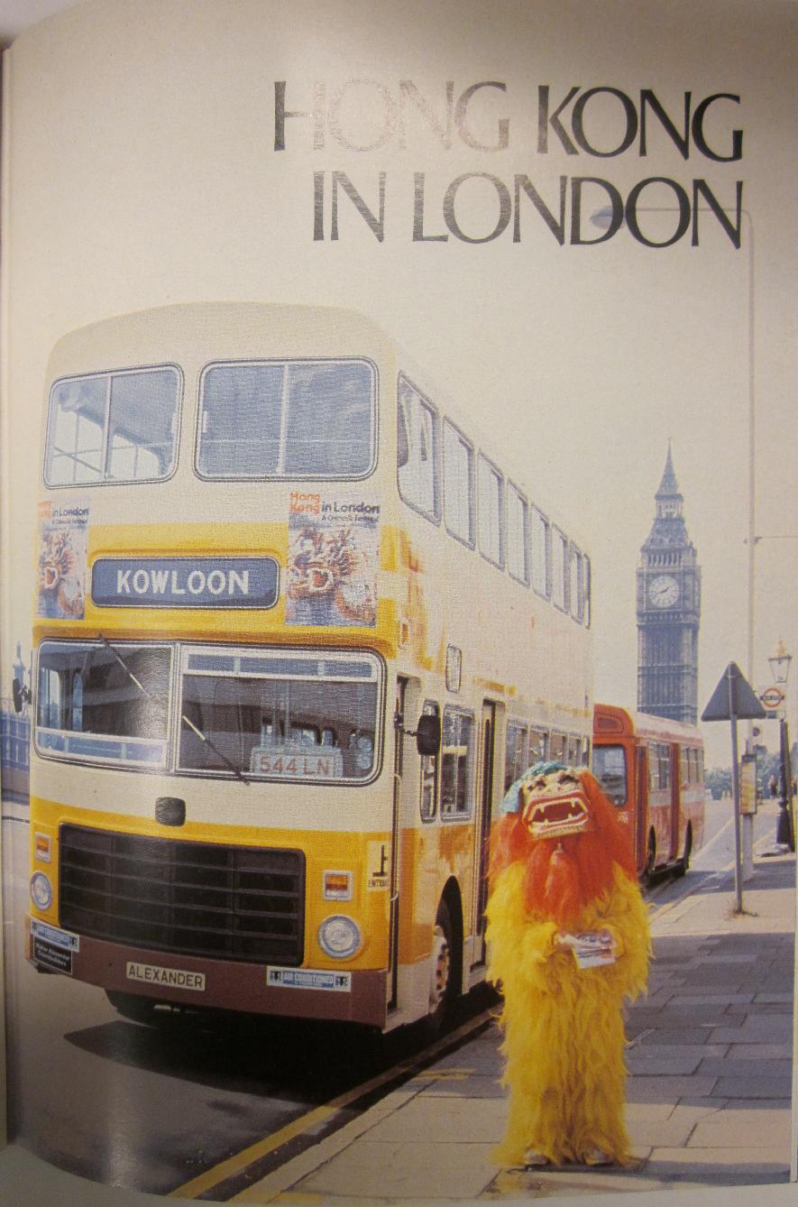 HONG KONG IN LONDON.jpg