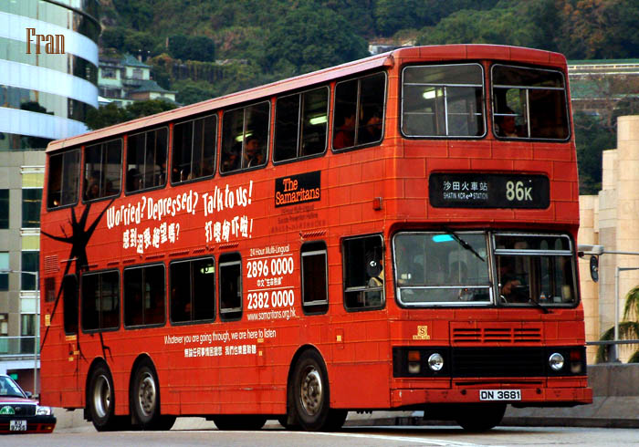 S3BL123_DN3681 @ 86K_3.jpg