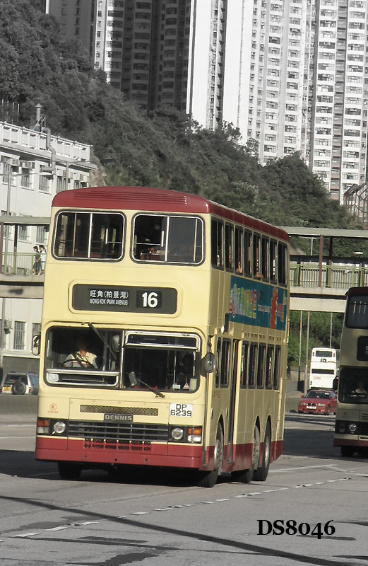 124_2423.jpg