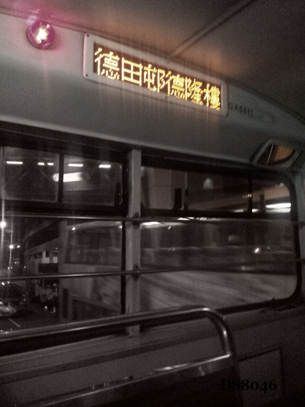 16_GA5311_3.jpg