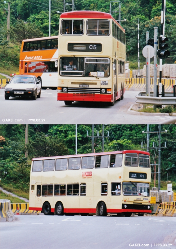 19980329.jpg
