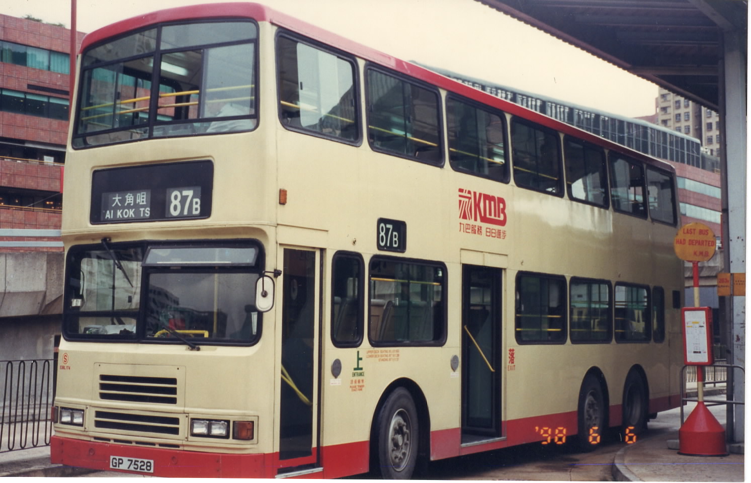 EPSON482.JPG