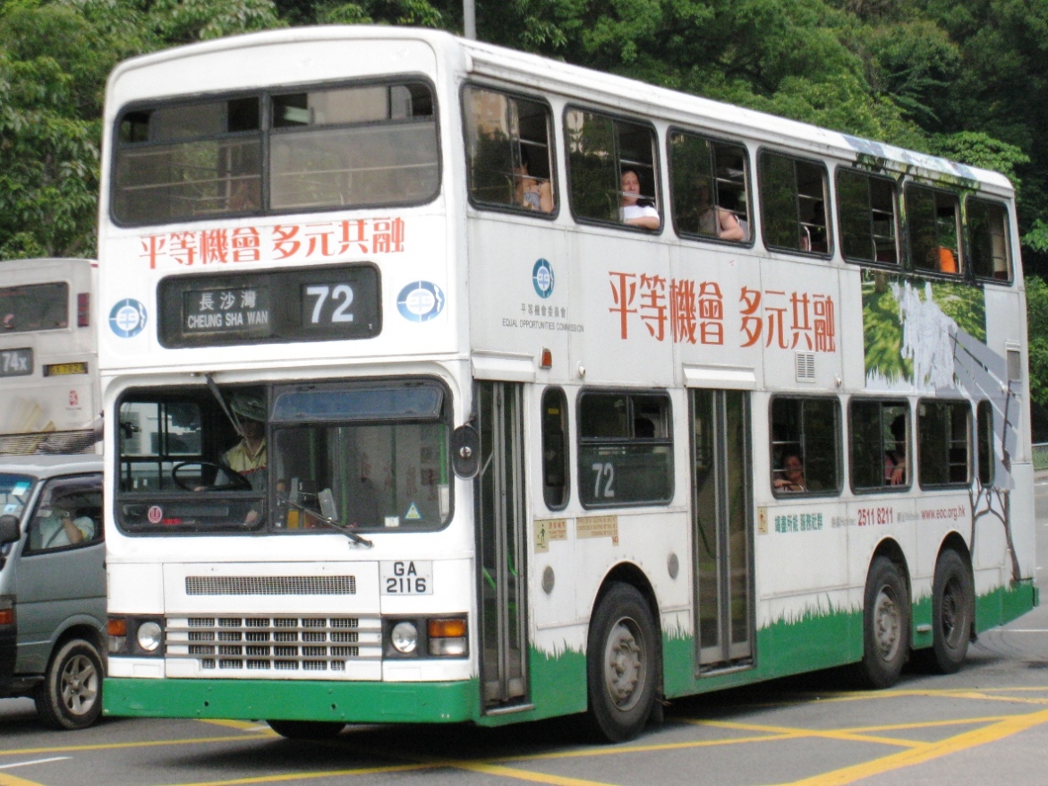 s3n353_72_080621_平機會.jpg