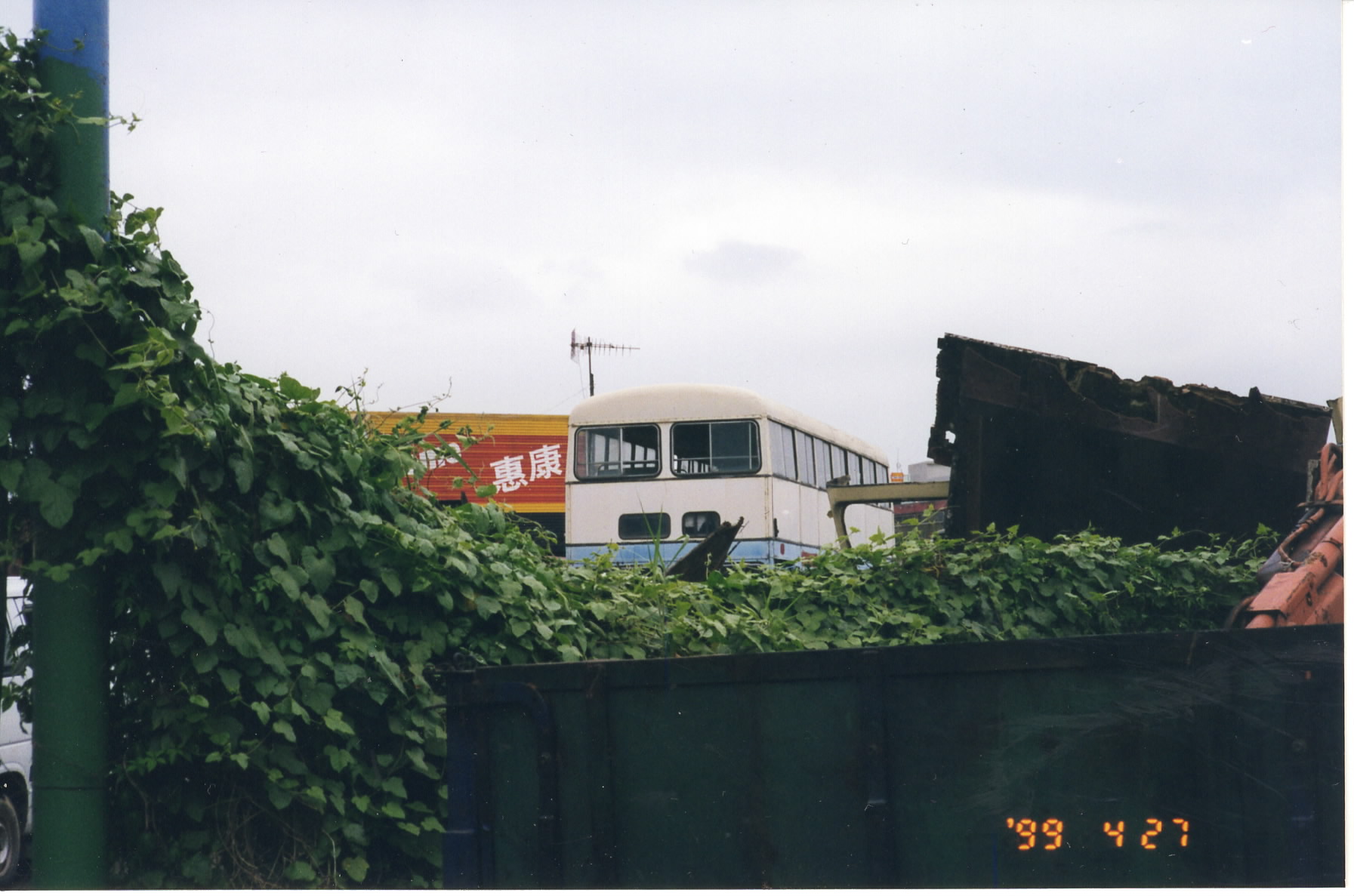 EPSON563.JPG